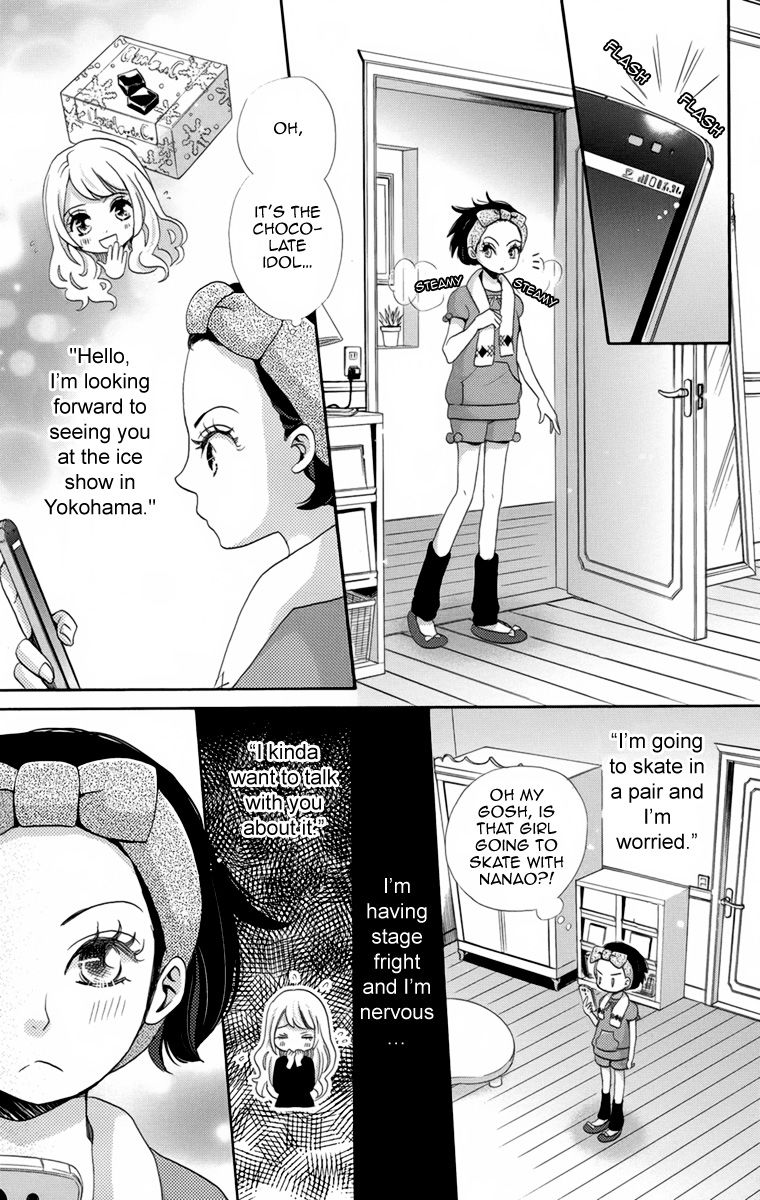 Koori no Joou Chapter 6 page 25 - Chapter 6