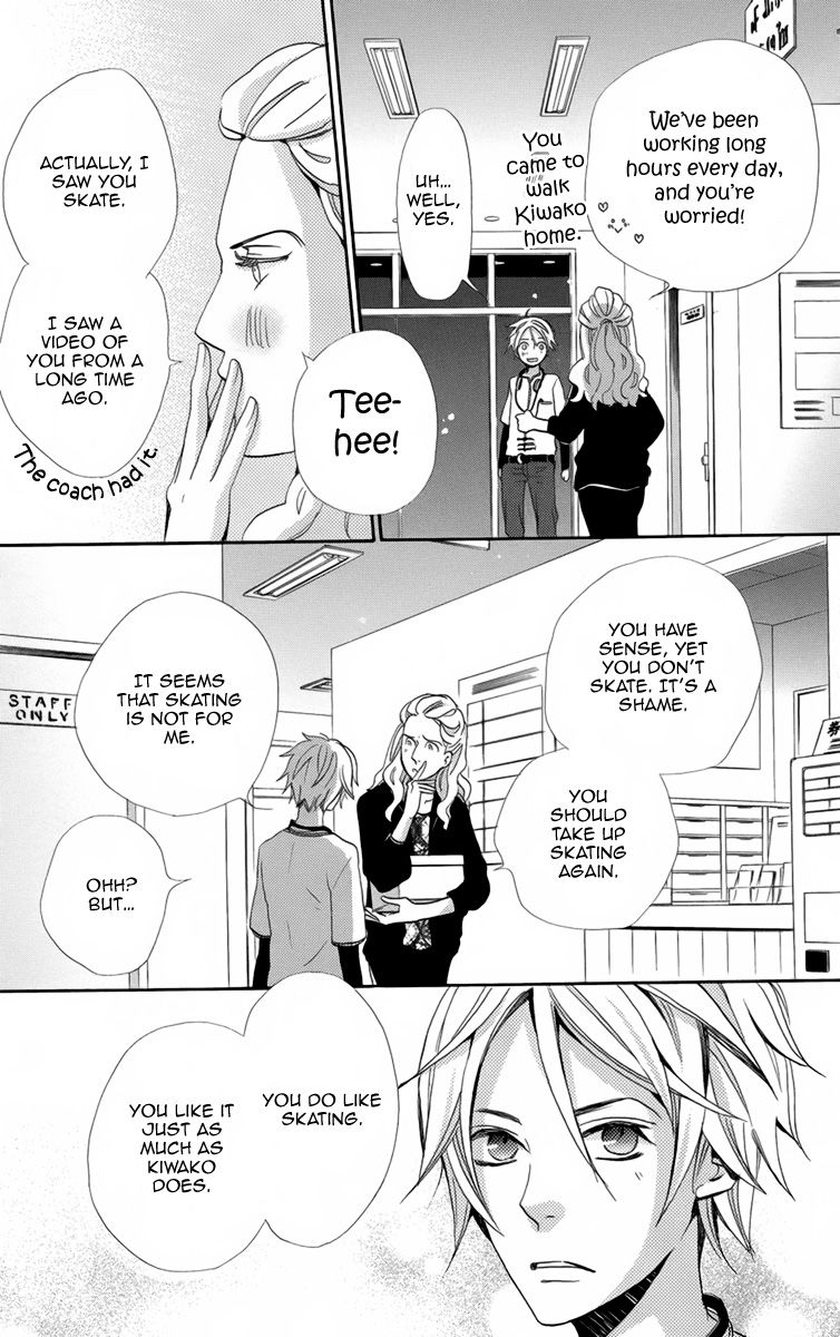 Koori no Joou Chapter 6 page 27 - Chapter 6