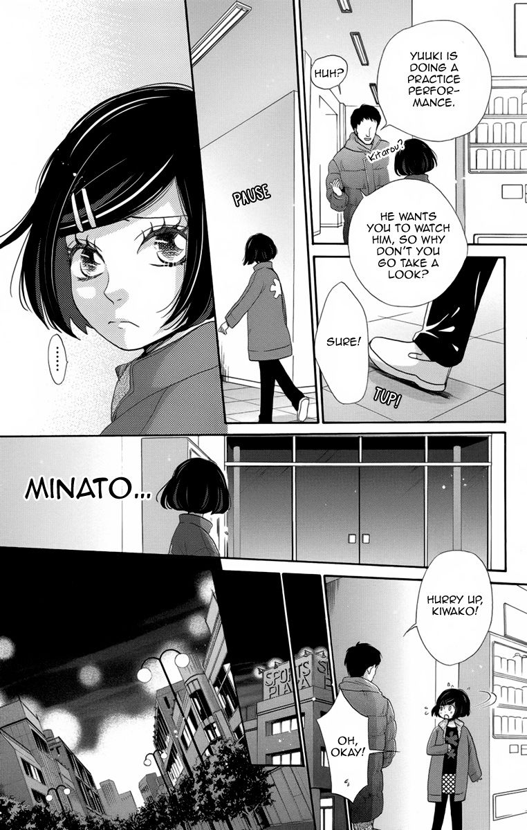 Koori no Joou Chapter 6 page 31 - Chapter 6