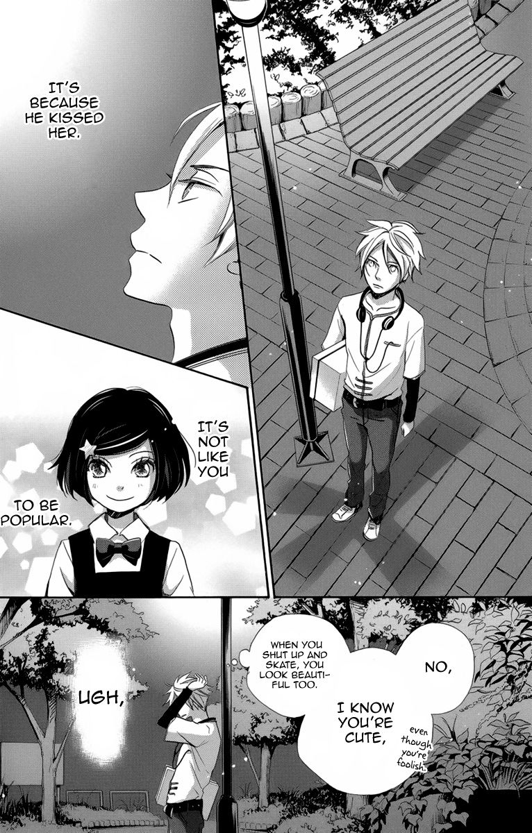 Koori no Joou Chapter 6 page 32 - Chapter 6