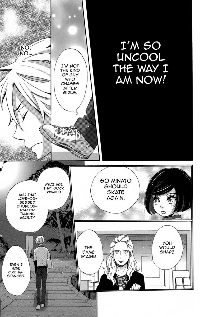 Koori no Joou Chapter 6 page 33 - Chapter 6