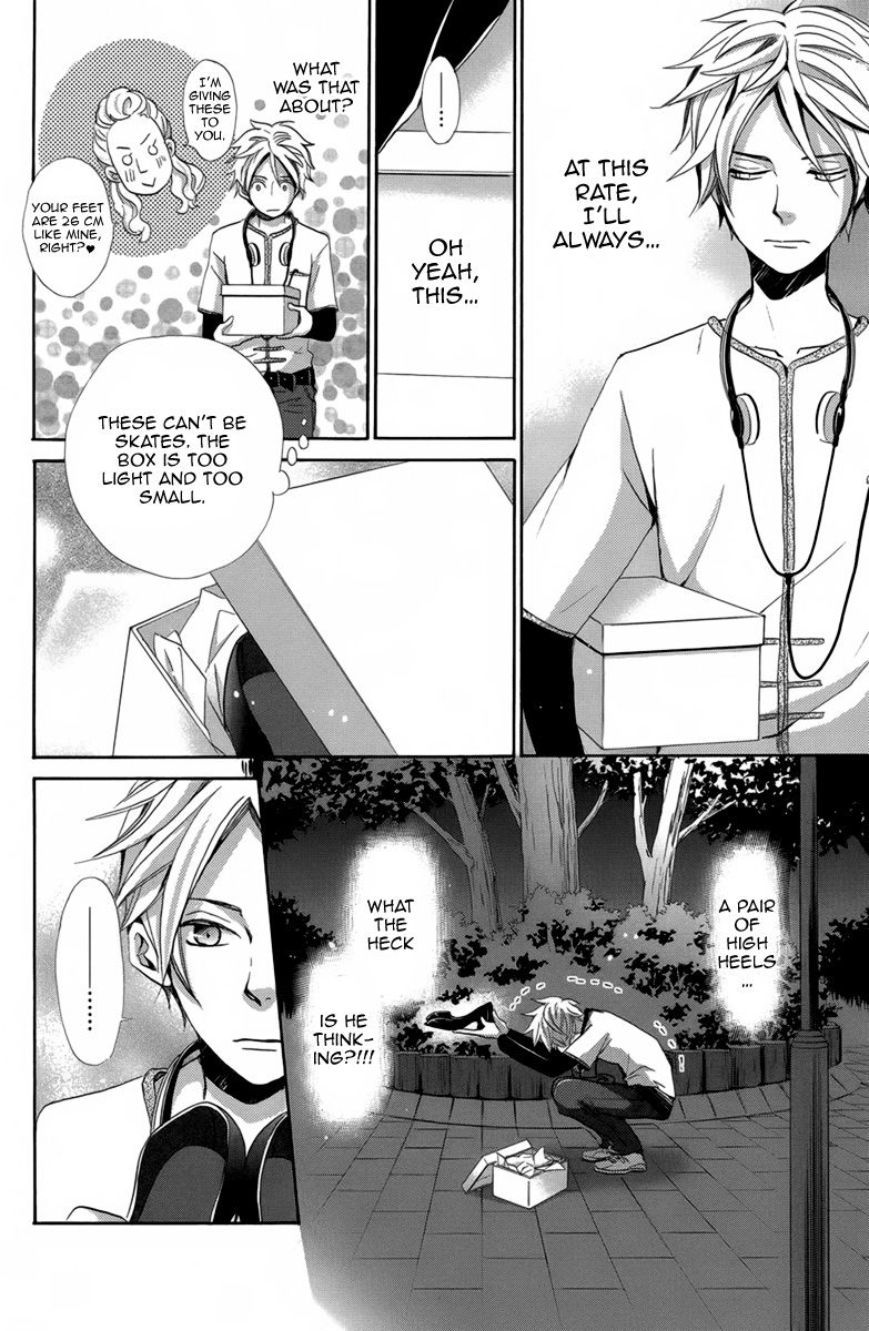 Koori no Joou Chapter 6 page 34 - Chapter 6