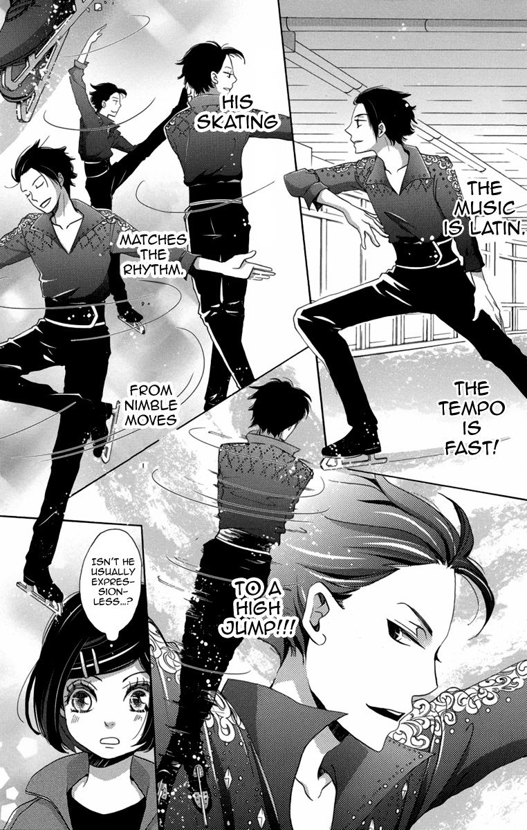 Koori no Joou Chapter 6 page 37 - Chapter 6