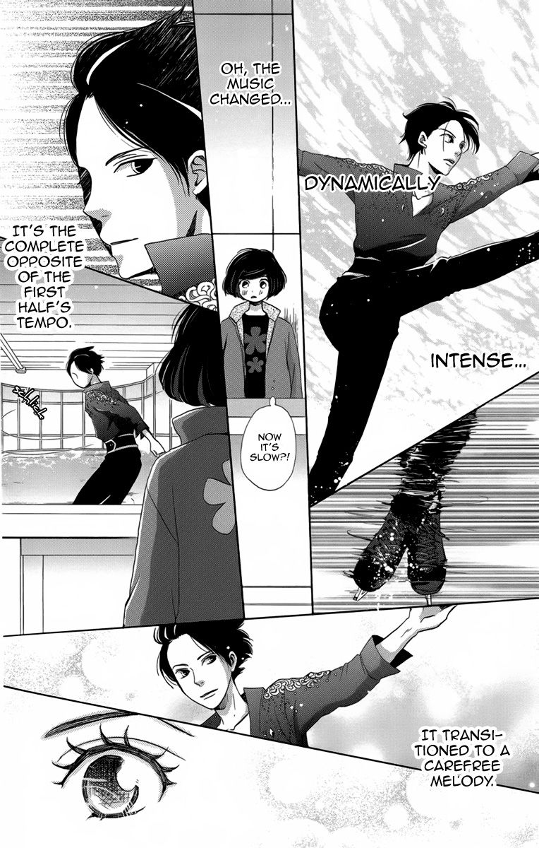 Koori no Joou Chapter 6 page 38 - Chapter 6