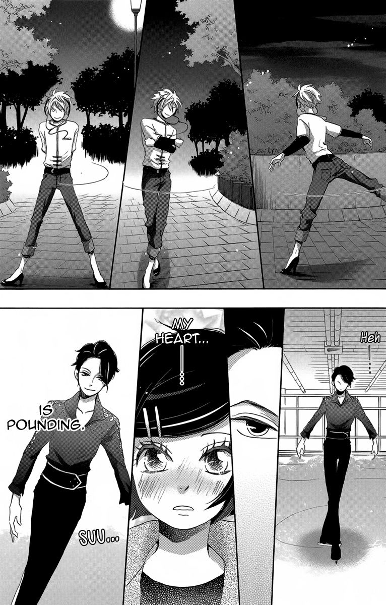 Koori no Joou Chapter 6 page 40 - Chapter 6