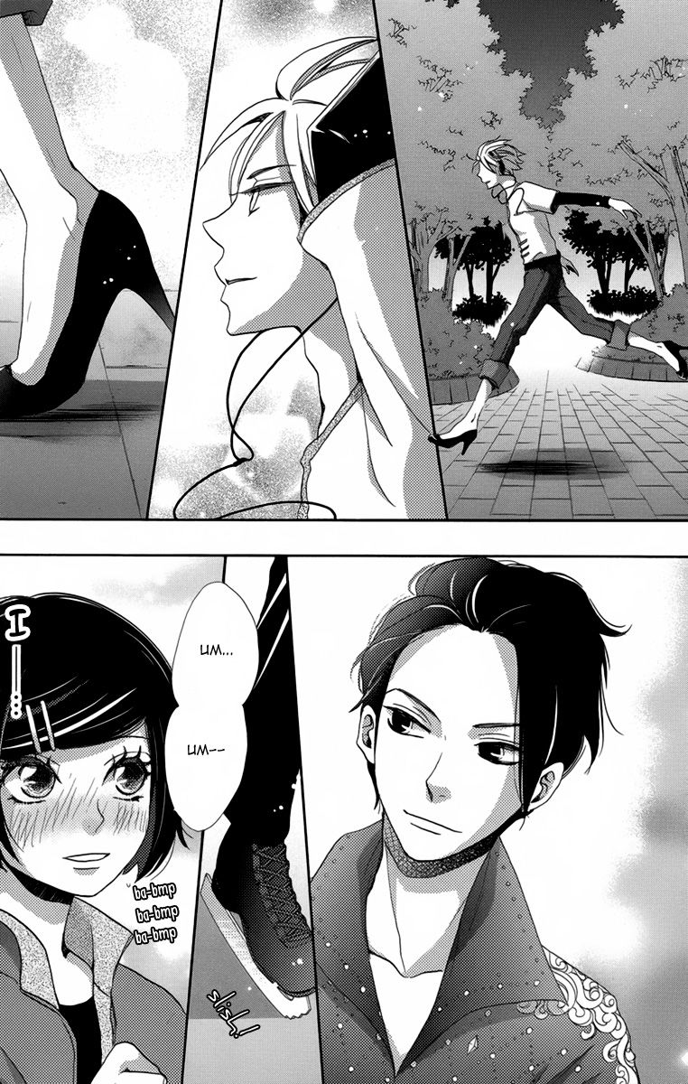 Koori no Joou Chapter 6 page 41 - Chapter 6