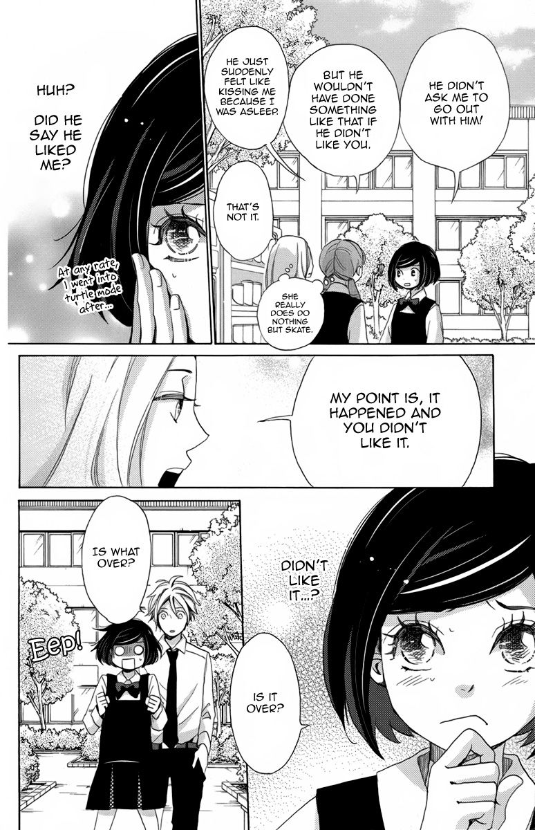 Koori no Joou Chapter 6 page 6 - Chapter 6