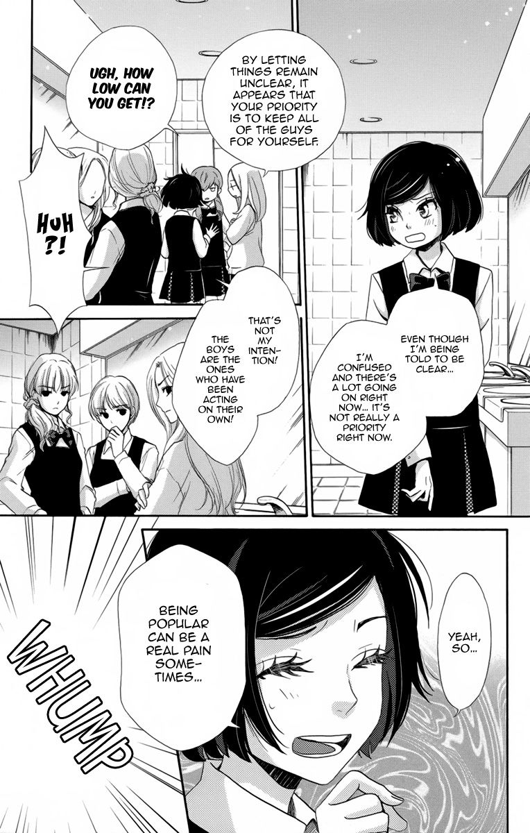 Koori no Joou Chapter 6 page 9 - Chapter 6