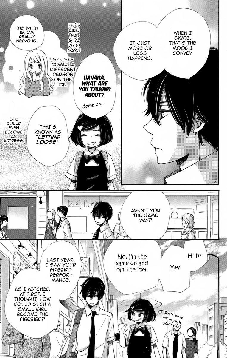 Koori no Joou Chapter 7 page 10 - Chapter 7