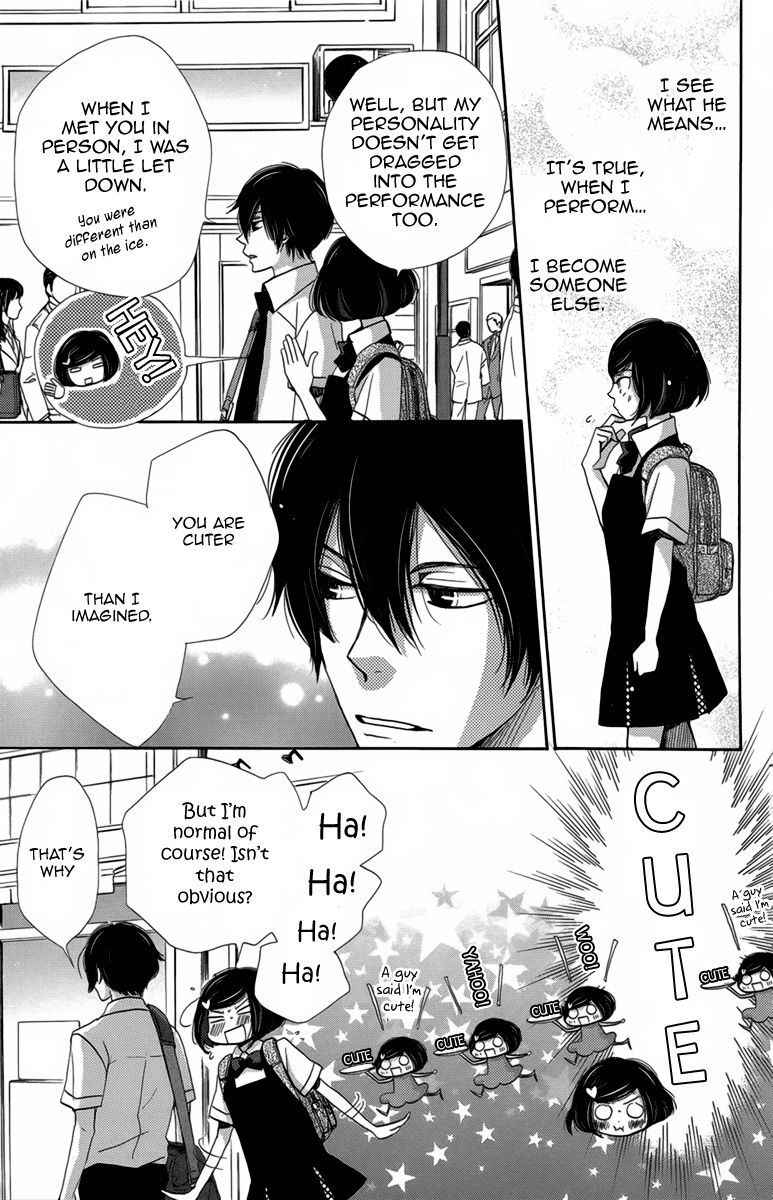Koori no Joou Chapter 7 page 12 - Chapter 7