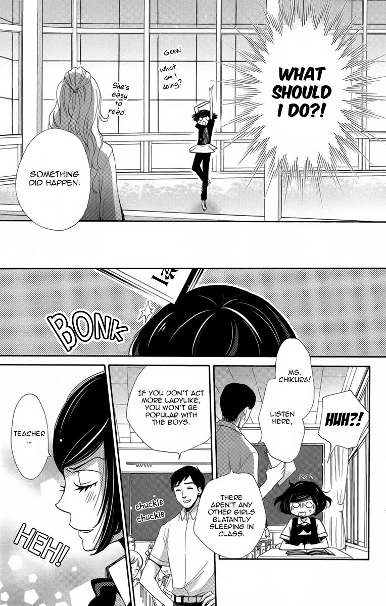 Koori no Joou Chapter 7 page 14 - Chapter 7