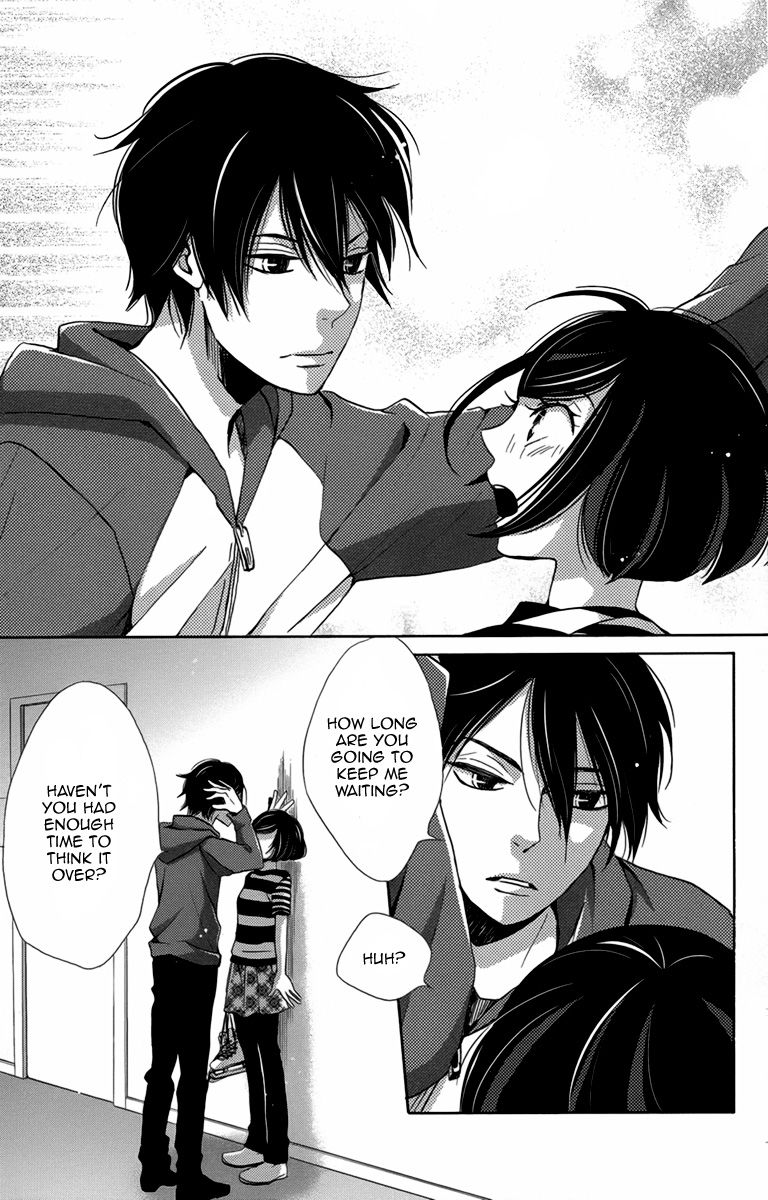 Koori no Joou Chapter 7 page 20 - Chapter 7