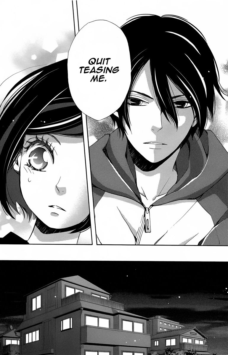 Koori no Joou Chapter 7 page 21 - Chapter 7