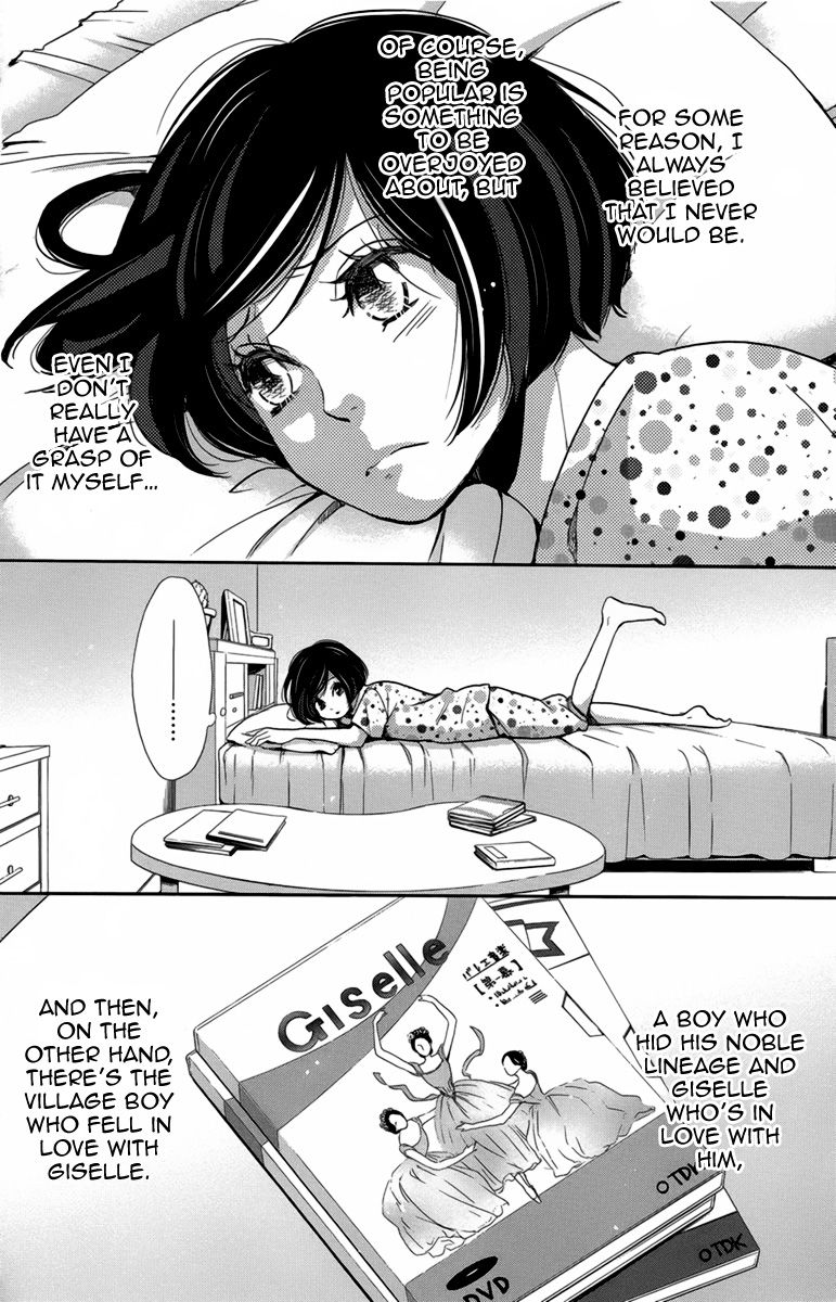 Koori no Joou Chapter 7 page 23 - Chapter 7