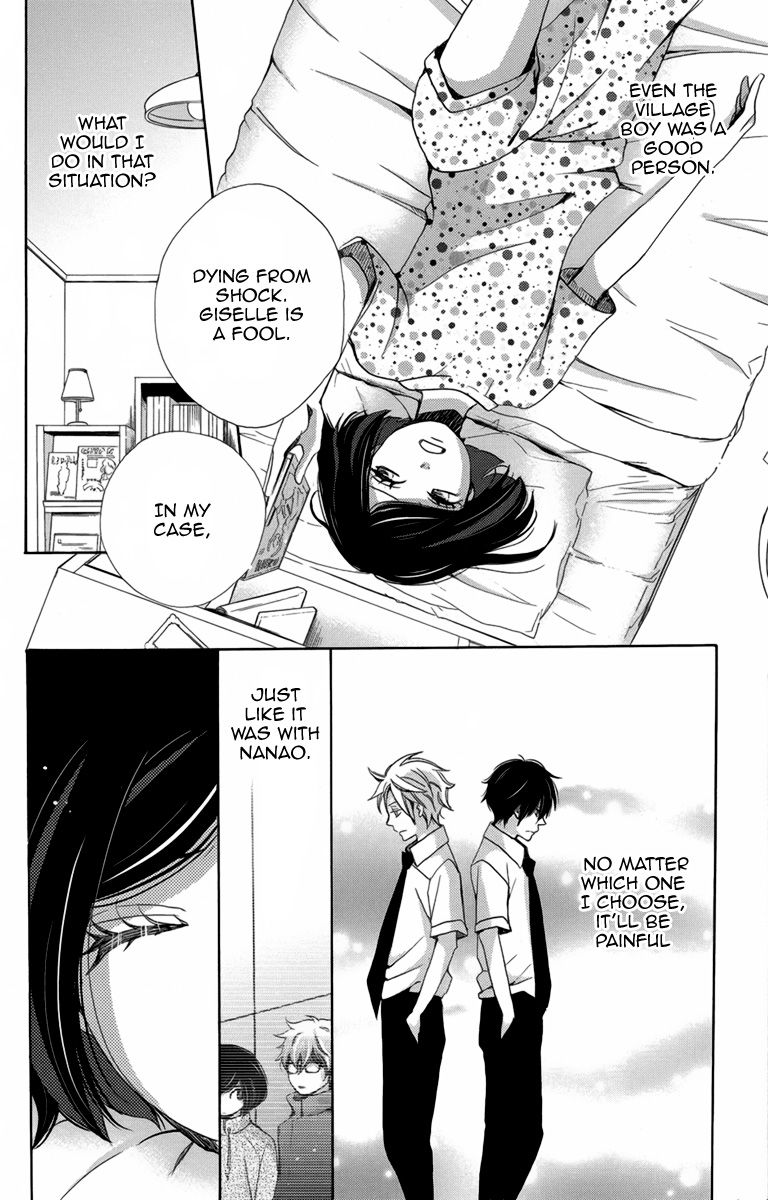 Koori no Joou Chapter 7 page 25 - Chapter 7