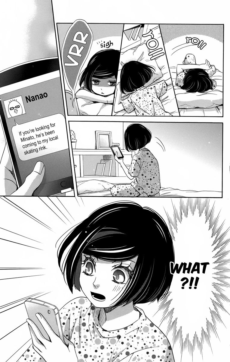 Koori no Joou Chapter 7 page 26 - Chapter 7