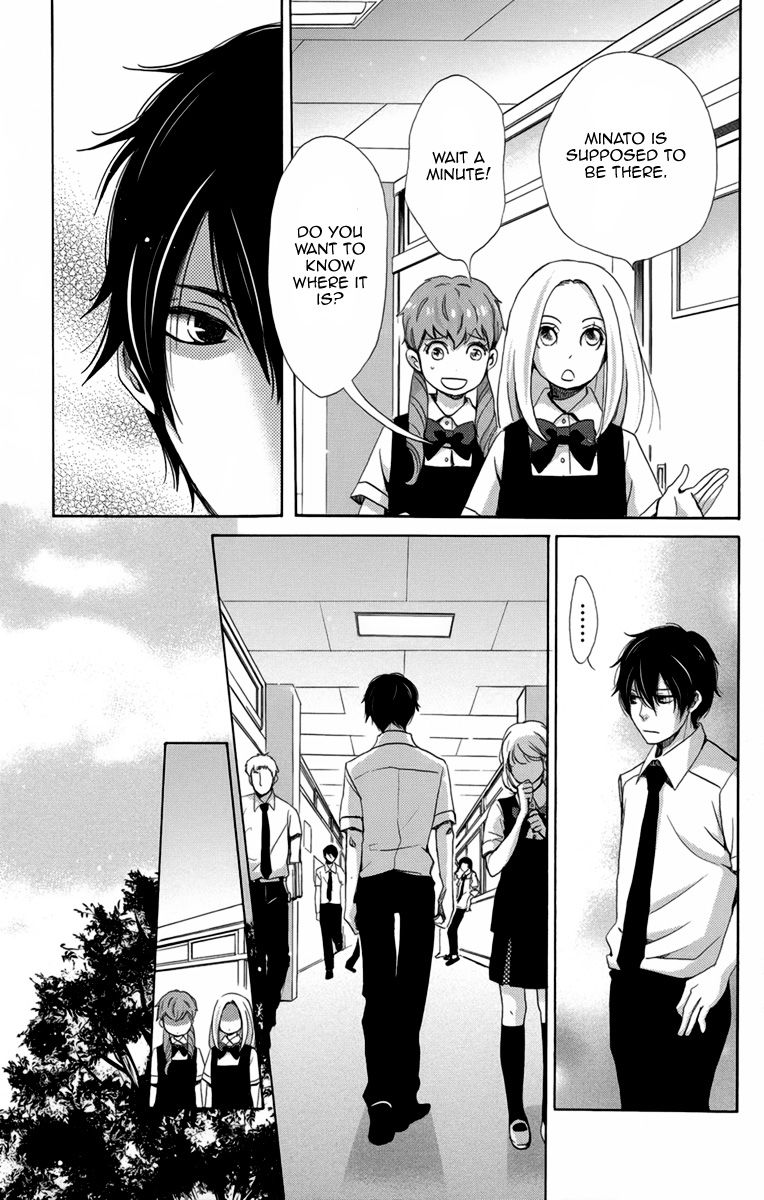 Koori no Joou Chapter 7 page 28 - Chapter 7