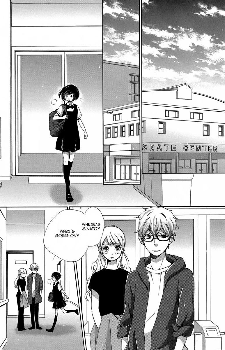 Koori no Joou Chapter 7 page 29 - Chapter 7