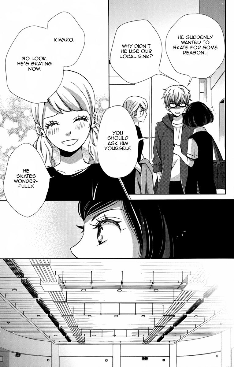 Koori no Joou Chapter 7 page 30 - Chapter 7