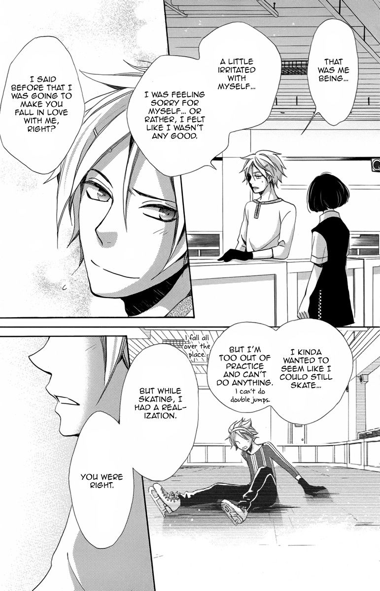Koori no Joou Chapter 7 page 32 - Chapter 7