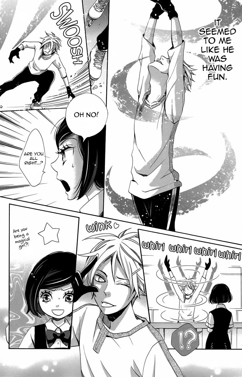 Koori no Joou Chapter 7 page 35 - Chapter 7
