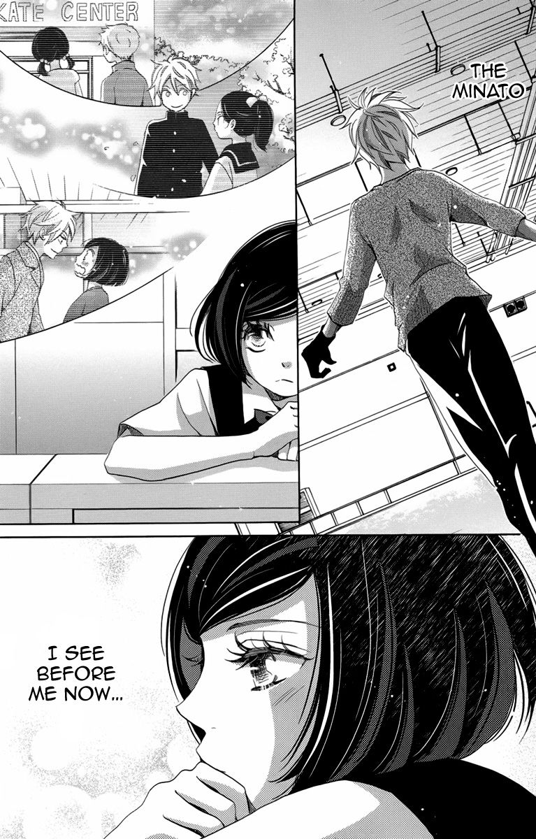 Koori no Joou Chapter 7 page 36 - Chapter 7