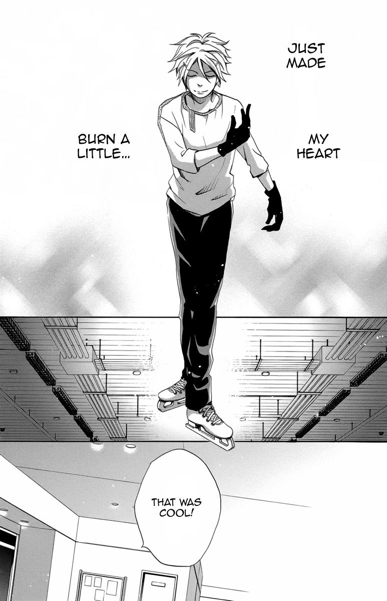 Koori no Joou Chapter 7 page 37 - Chapter 7