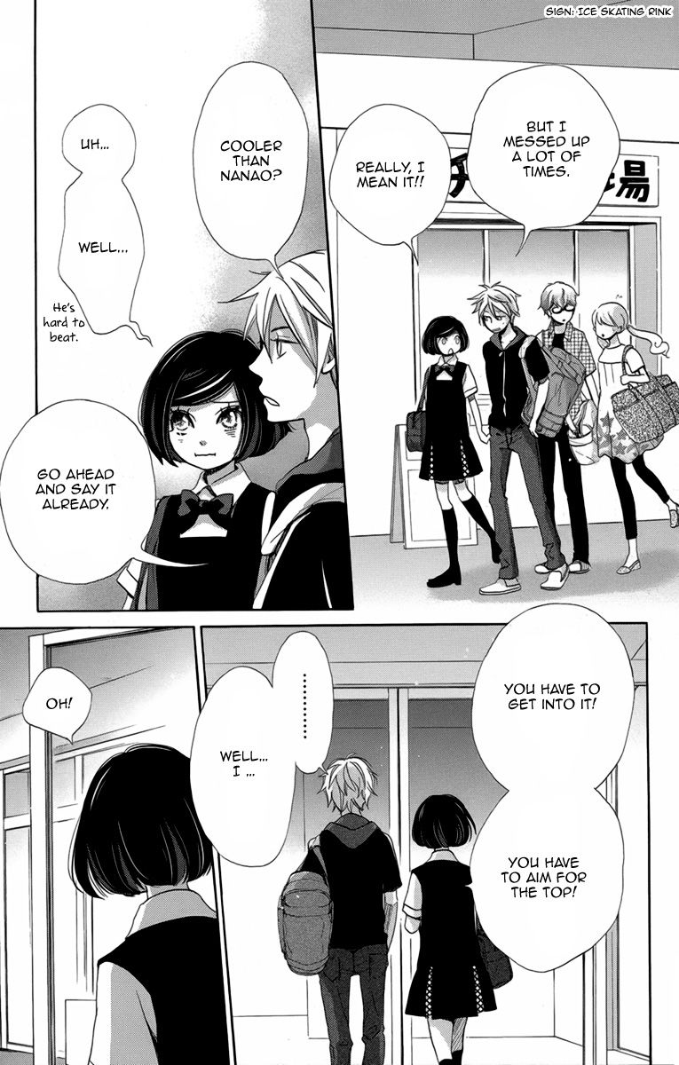 Koori no Joou Chapter 7 page 38 - Chapter 7