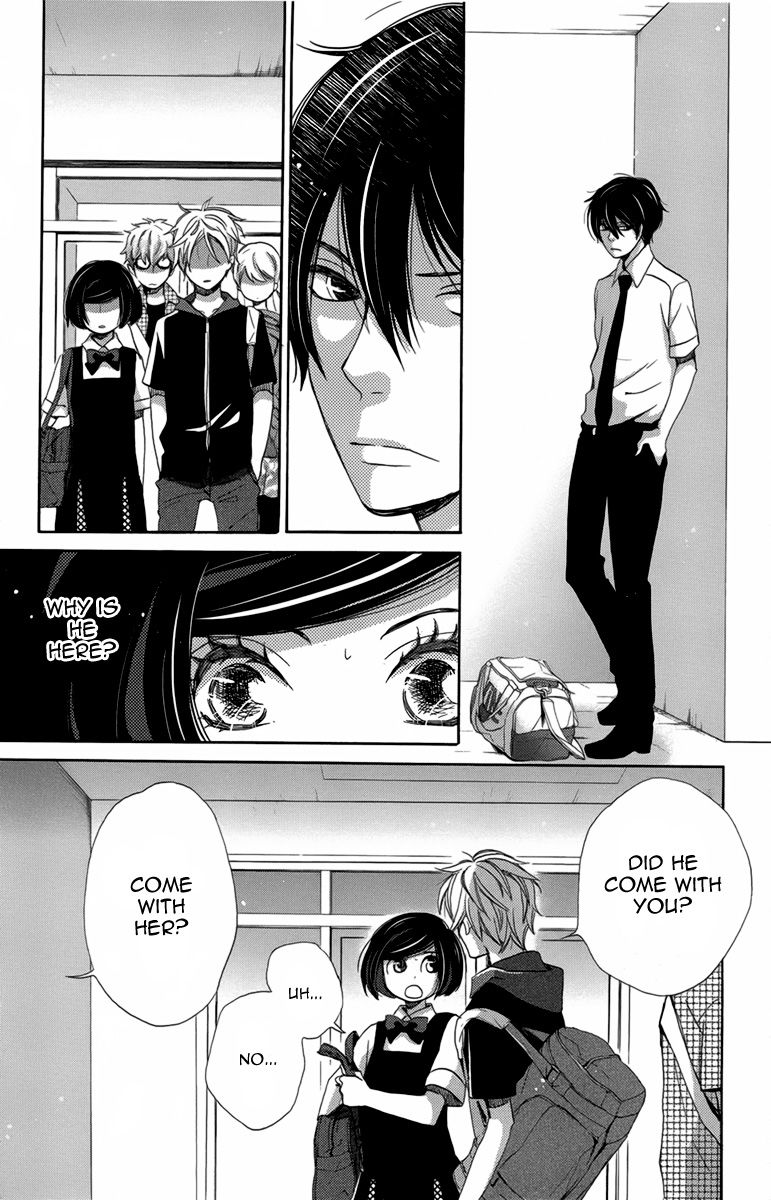 Koori no Joou Chapter 7 page 39 - Chapter 7