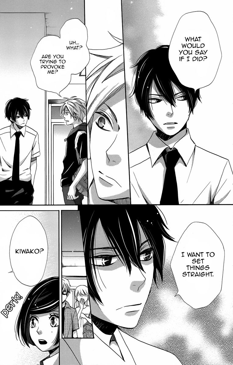 Koori no Joou Chapter 7 page 40 - Chapter 7