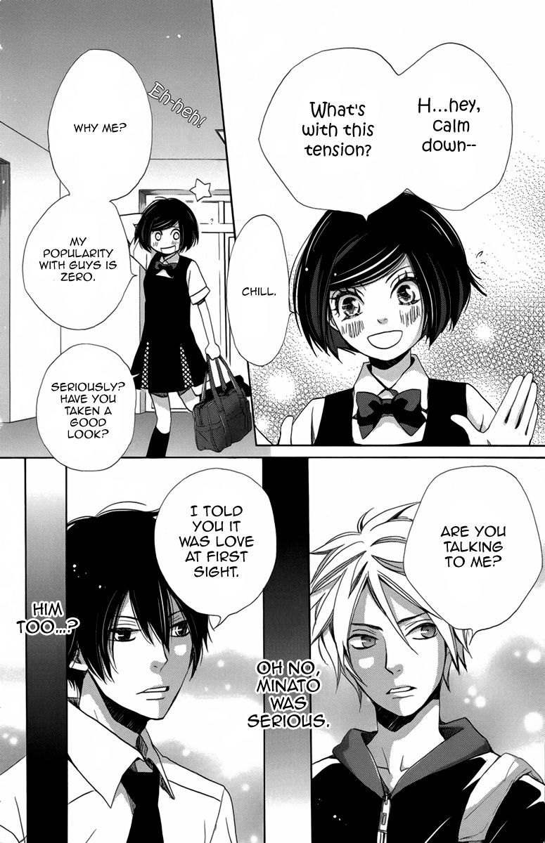 Koori no Joou Chapter 7 page 41 - Chapter 7