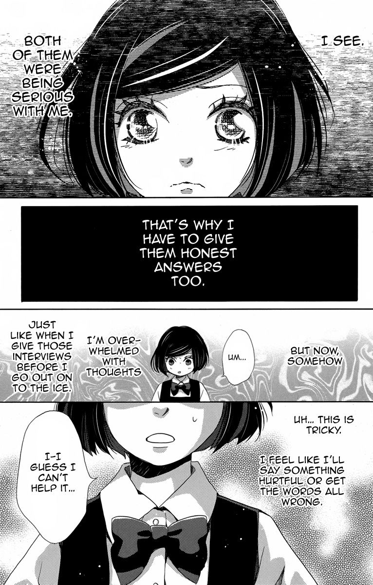 Koori no Joou Chapter 7 page 42 - Chapter 7