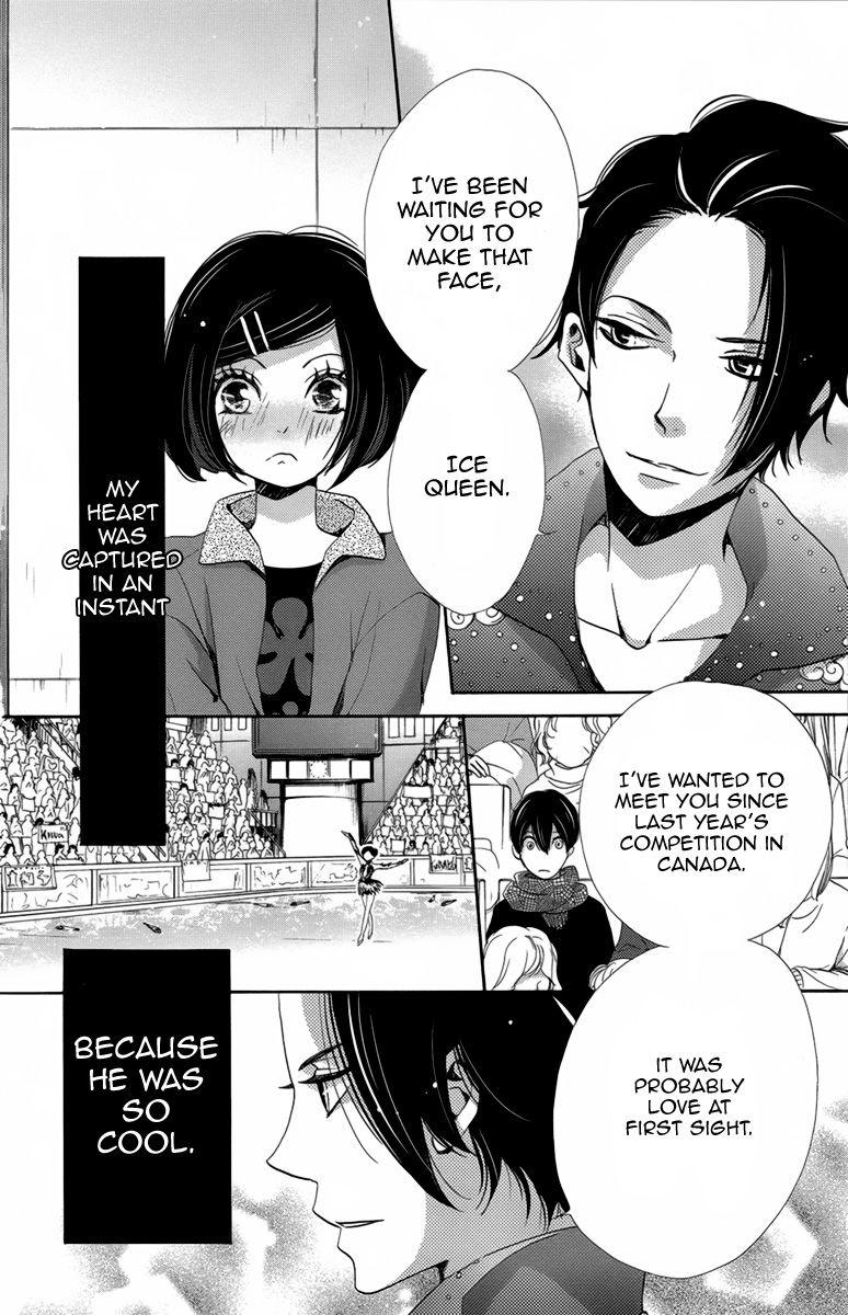 Koori no Joou Chapter 7 page 5 - Chapter 7