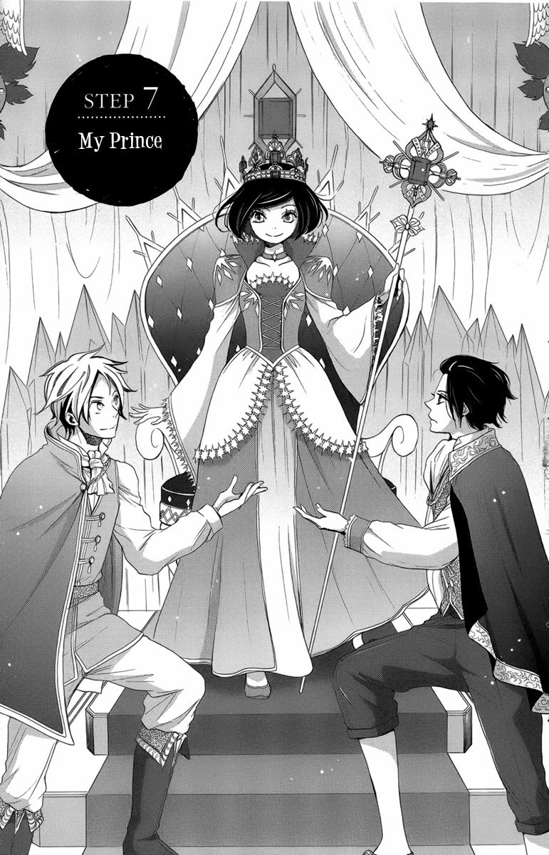 Koori no Joou Chapter 7 page 6 - Chapter 7
