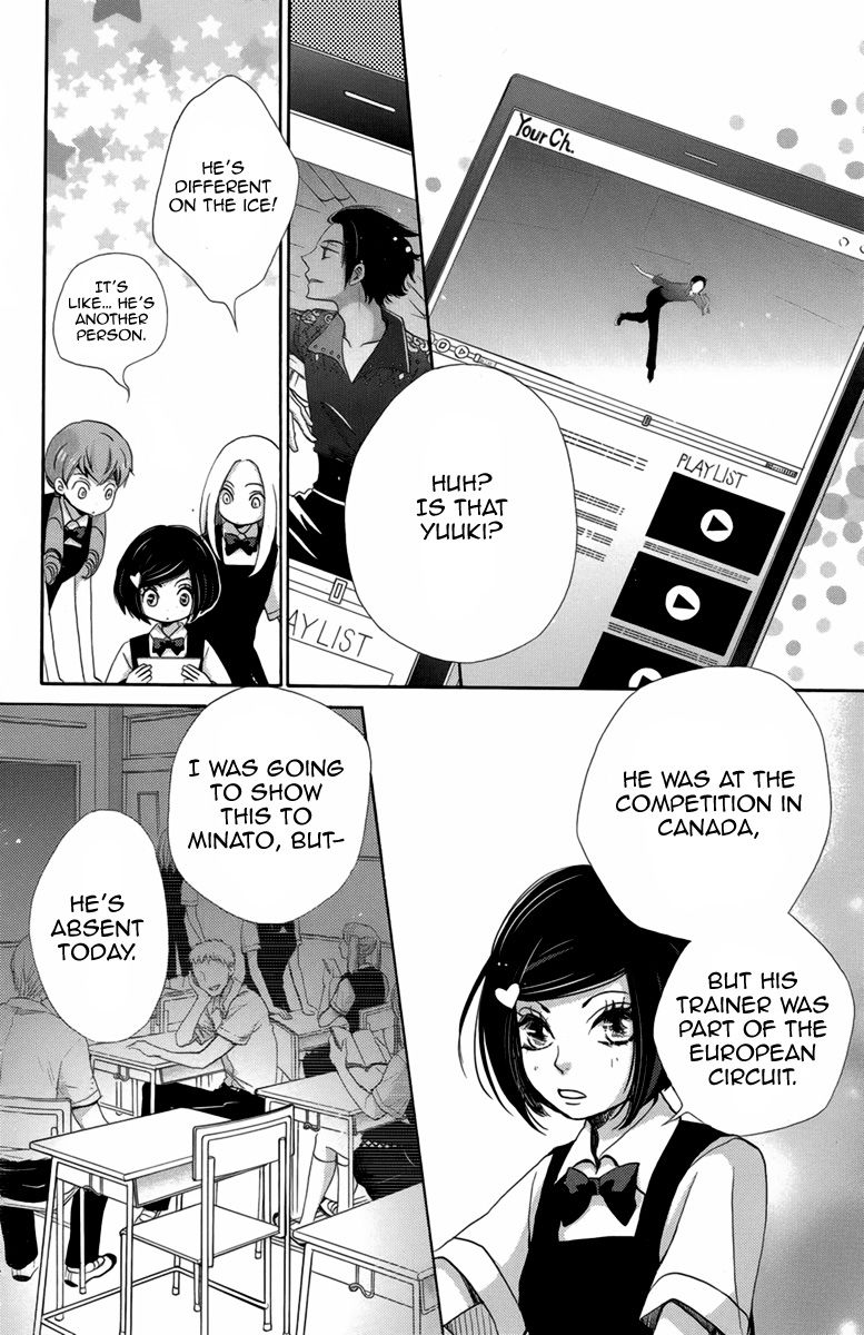 Koori no Joou Chapter 7 page 7 - Chapter 7