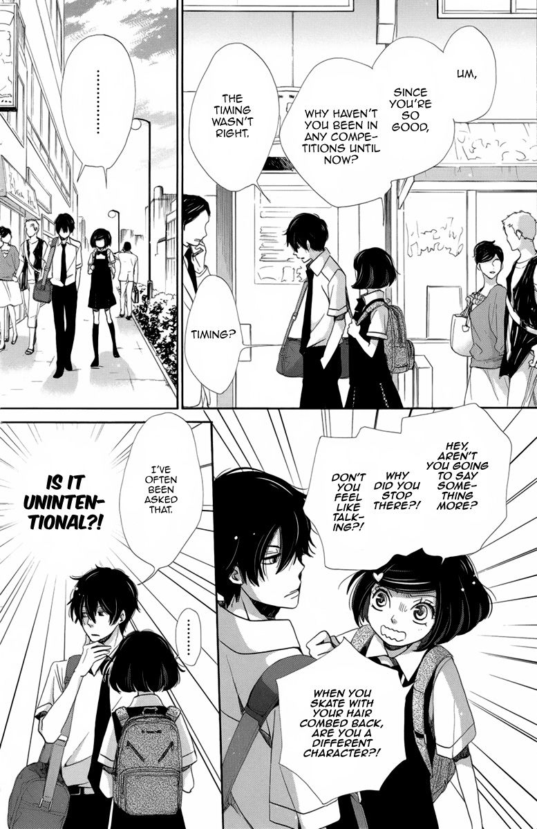Koori no Joou Chapter 7 page 9 - Chapter 7