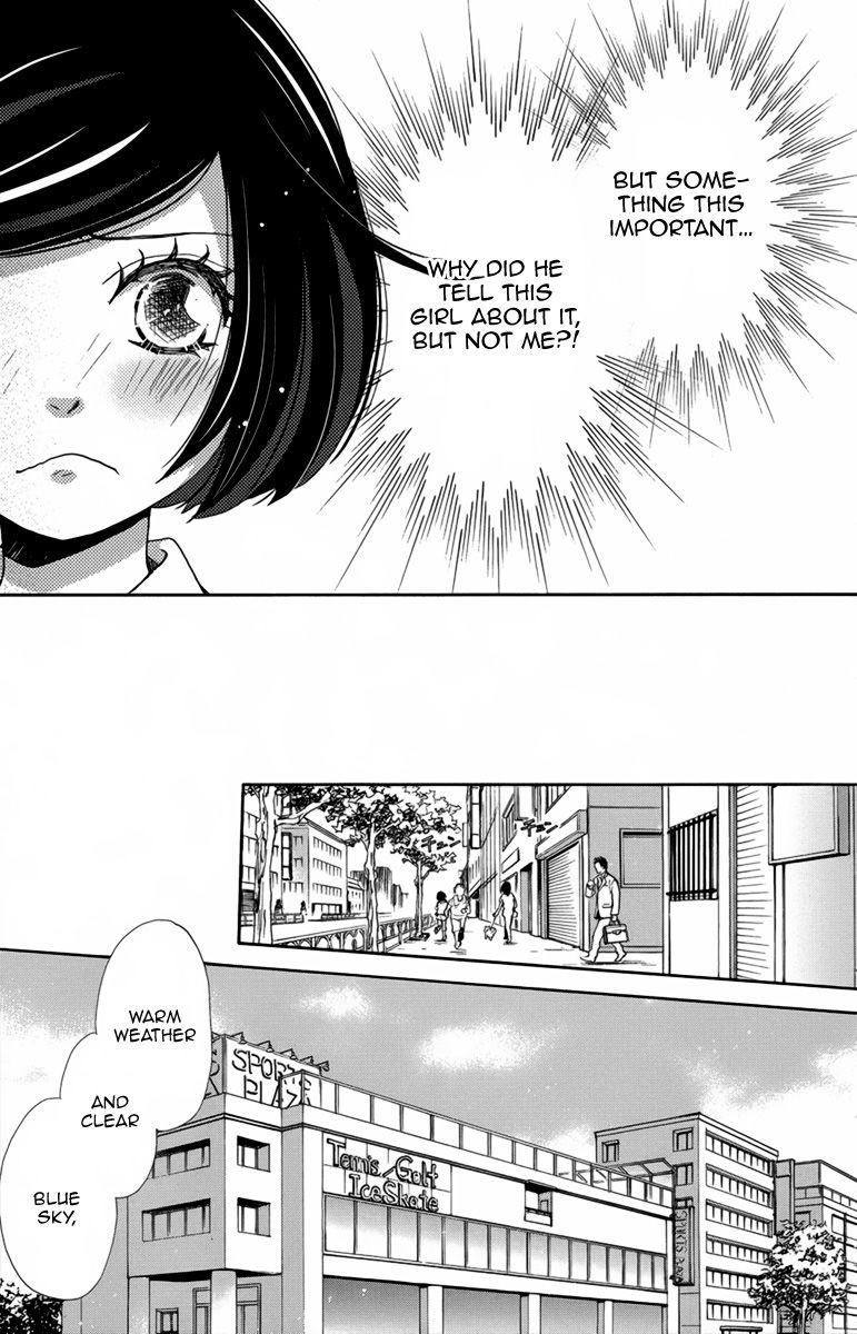 Koori no Joou Chapter 8 page 10 - Chapter 8