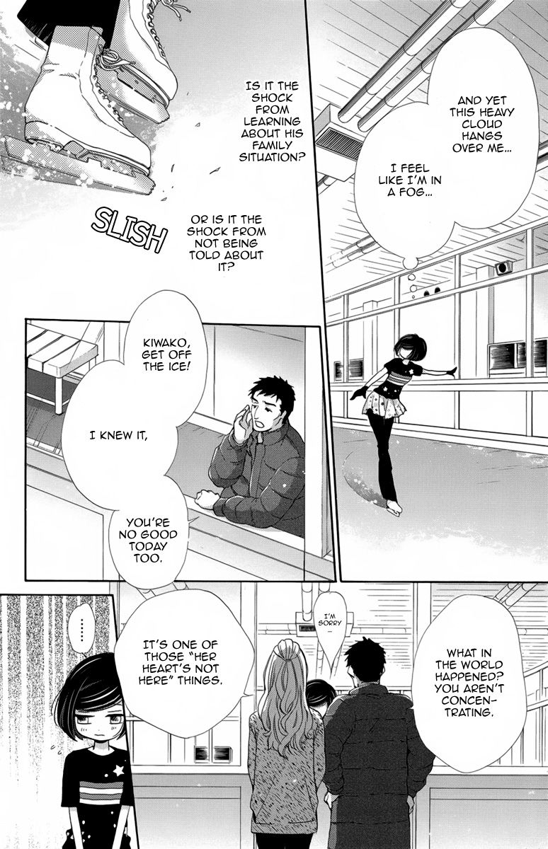 Koori no Joou Chapter 8 page 11 - Chapter 8