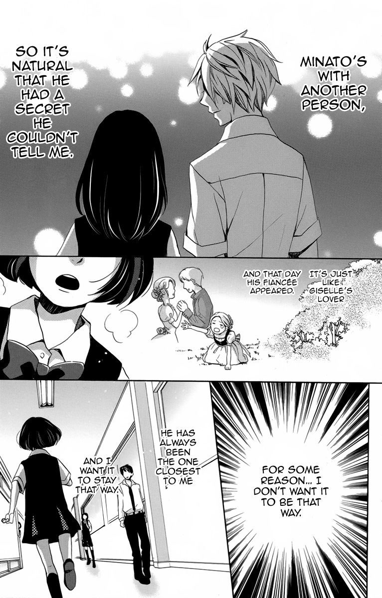 Koori no Joou Chapter 8 page 16 - Chapter 8