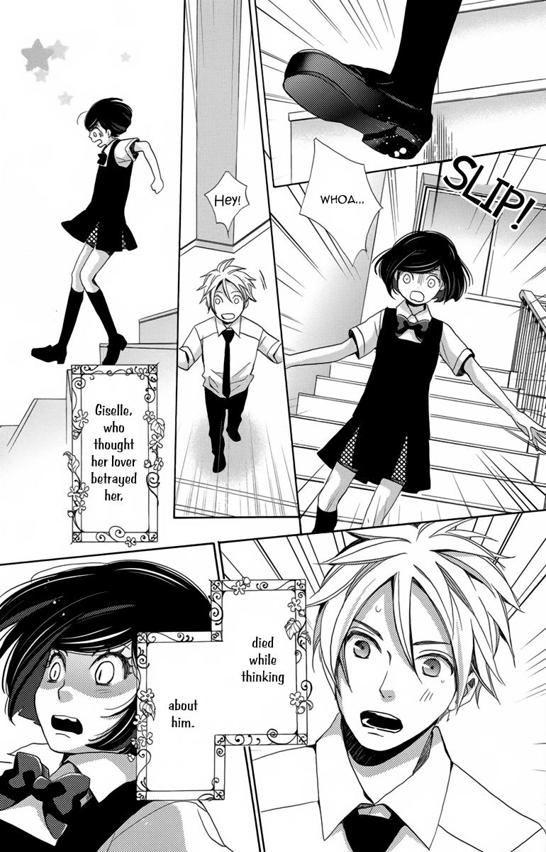 Koori no Joou Chapter 8 page 19 - Chapter 8