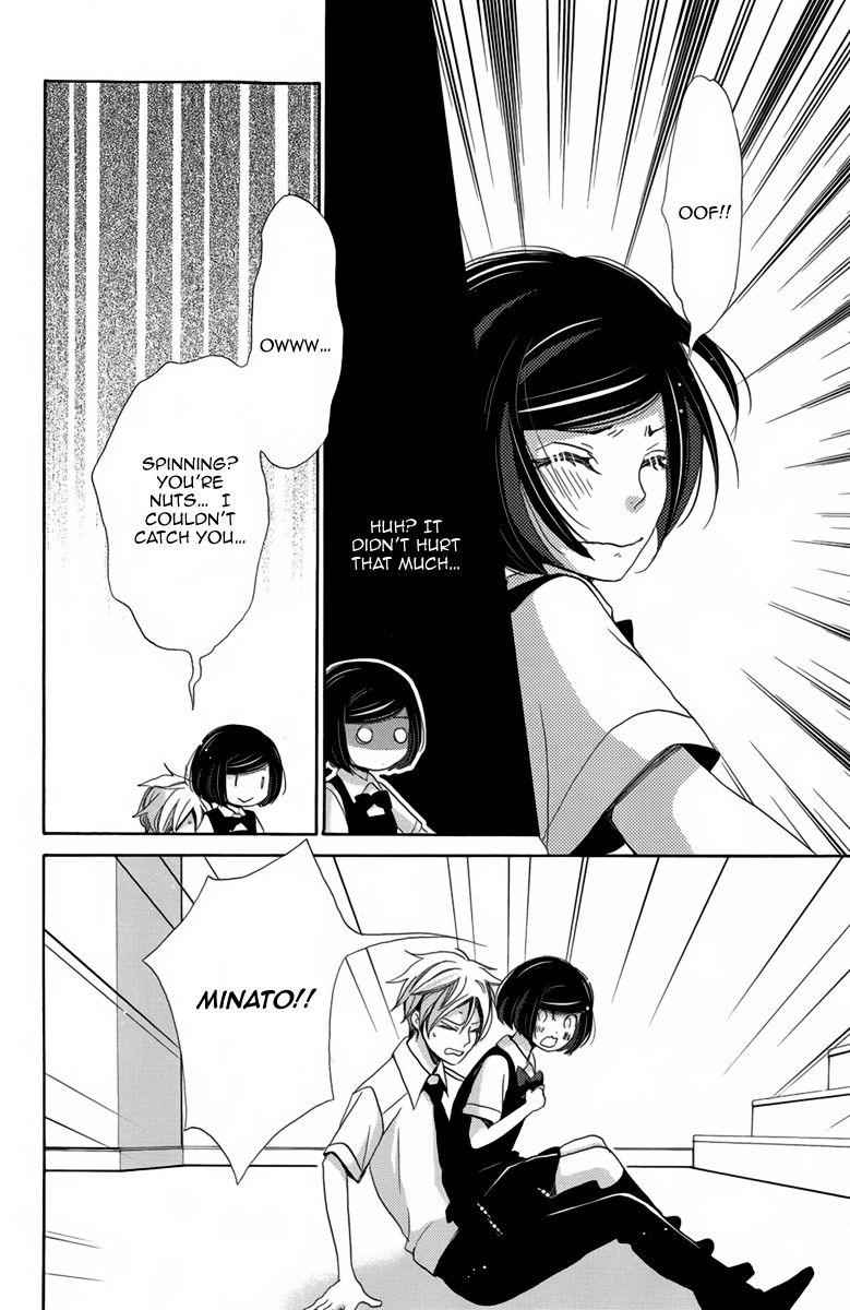 Koori no Joou Chapter 8 page 21 - Chapter 8