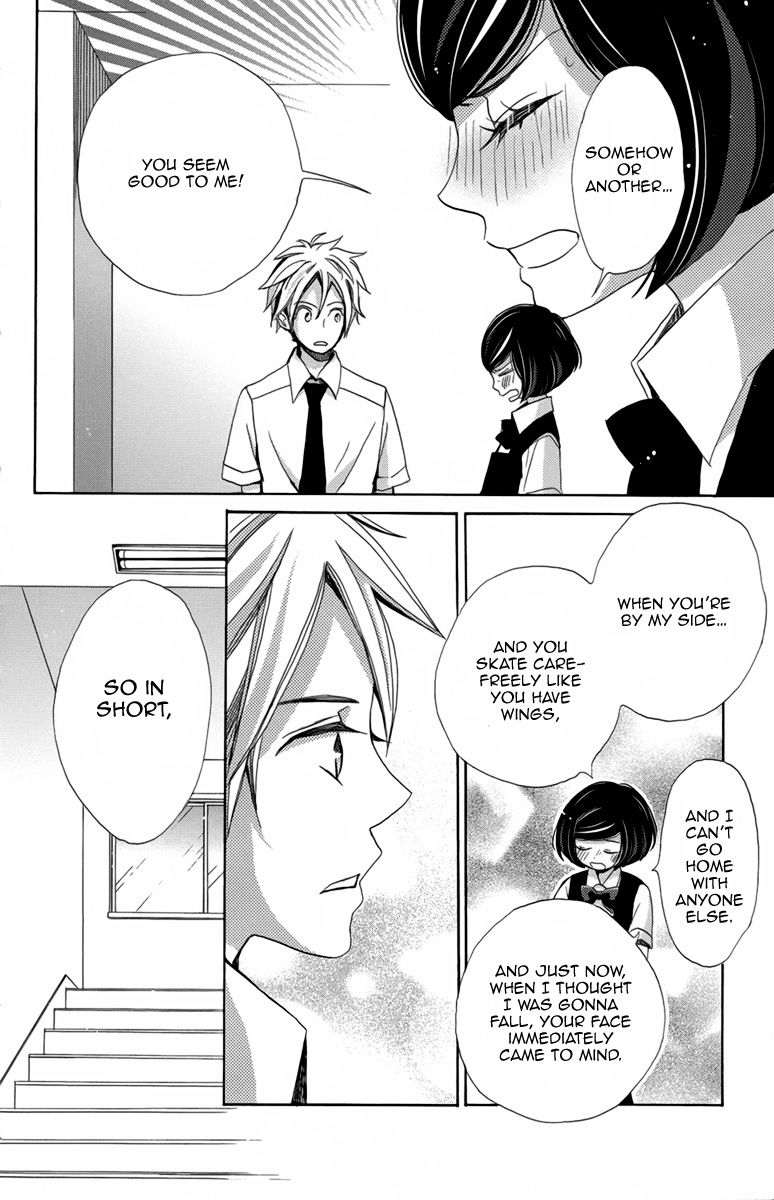 Koori no Joou Chapter 8 page 23 - Chapter 8