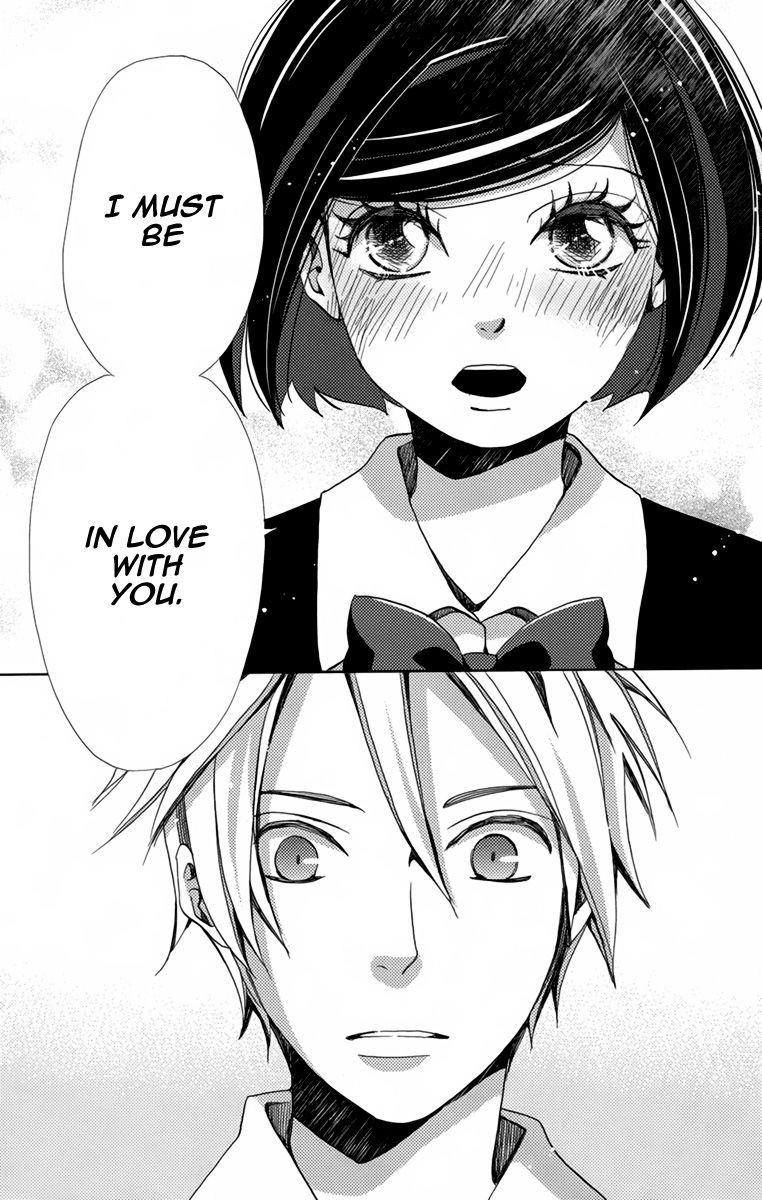 Koori no Joou Chapter 8 page 24 - Chapter 8