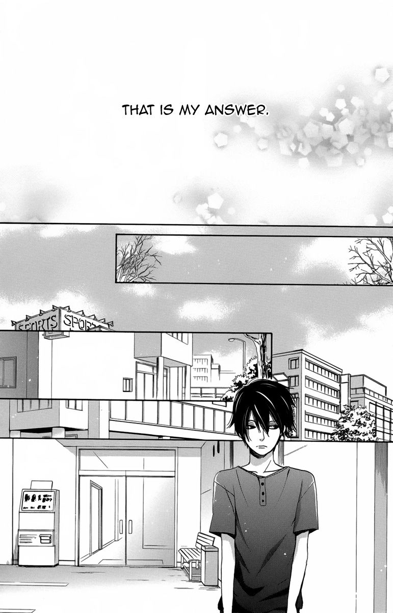 Koori no Joou Chapter 8 page 25 - Chapter 8