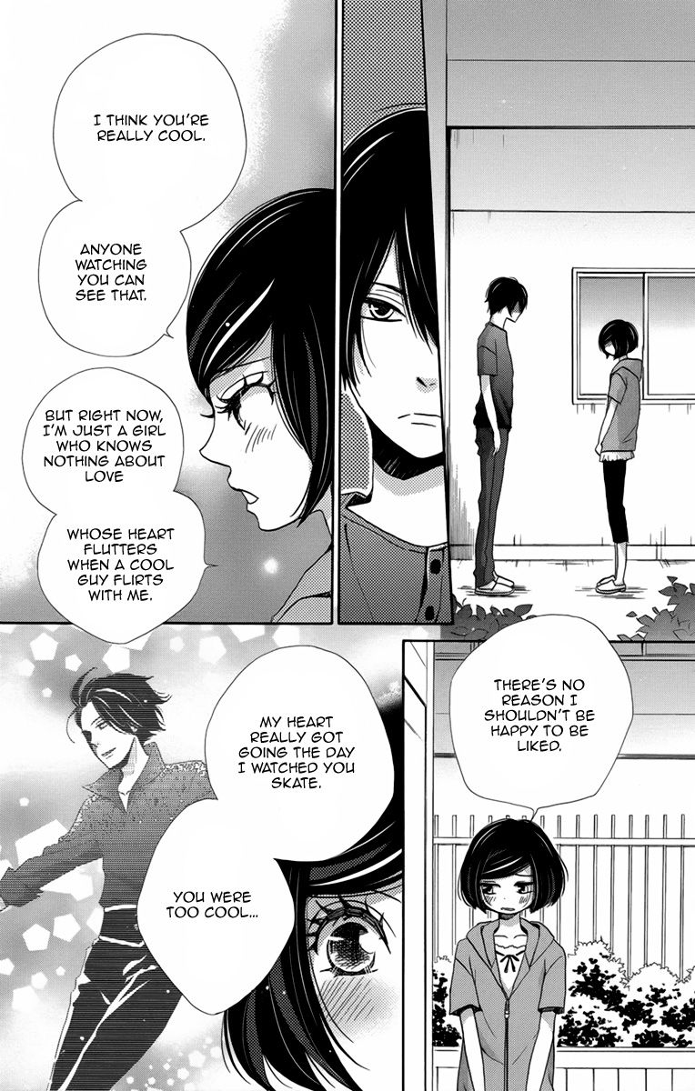 Koori no Joou Chapter 8 page 26 - Chapter 8