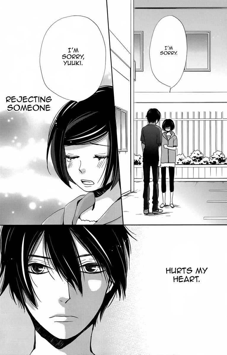 Koori no Joou Chapter 8 page 28 - Chapter 8