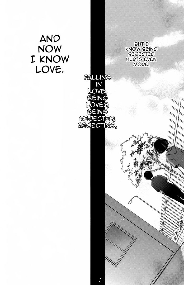 Koori no Joou Chapter 8 page 29 - Chapter 8