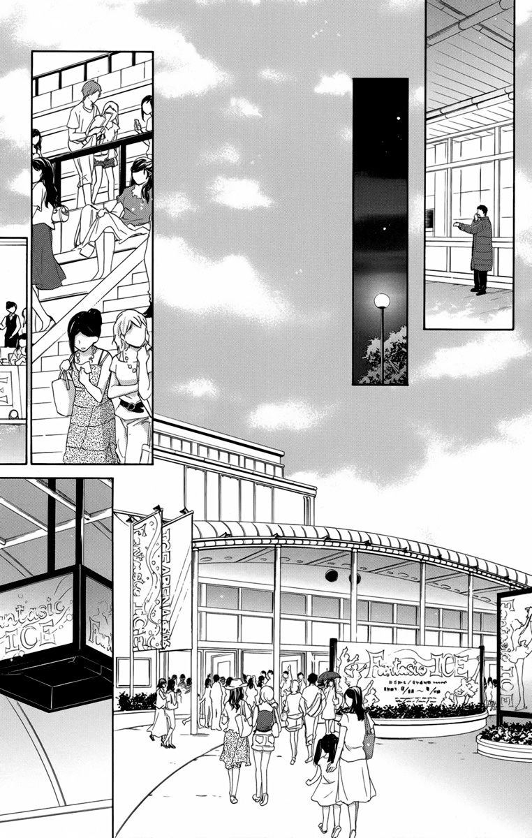 Koori no Joou Chapter 8 page 30 - Chapter 8