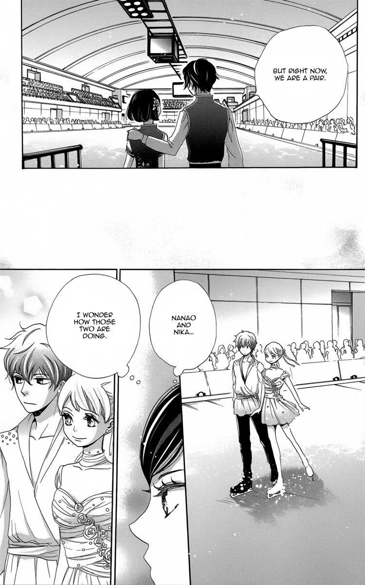 Koori no Joou Chapter 8 page 32 - Chapter 8