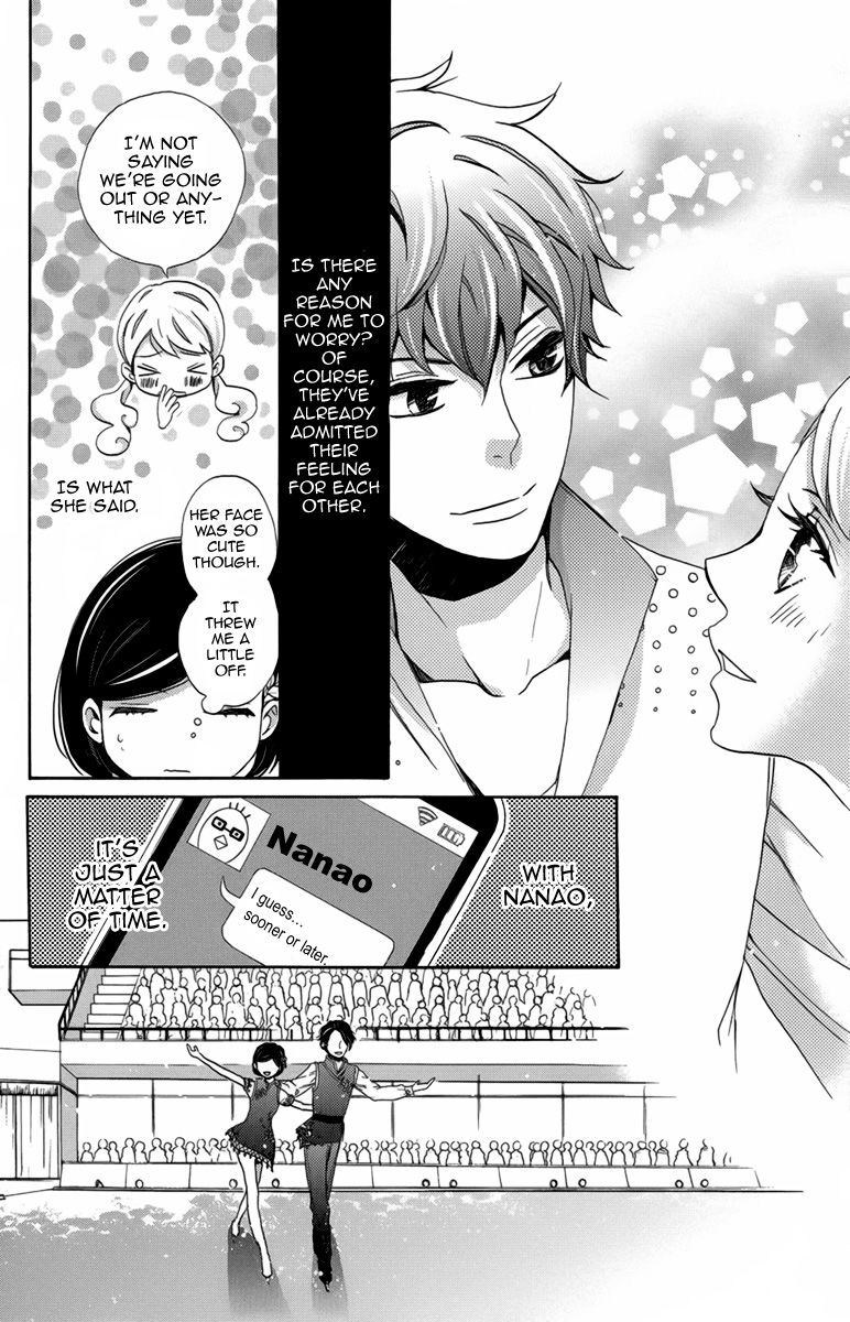 Koori no Joou Chapter 8 page 33 - Chapter 8